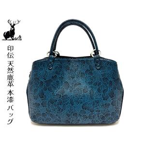 利休　印伝　ハンドバッグ 利休バッグ 印伝 本漆 藍色 天然鹿革 バック 牛革 ハンドバッグ 本革