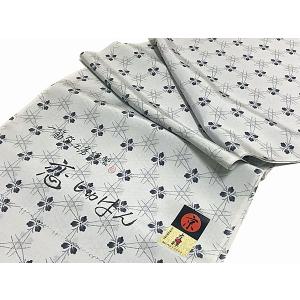 長襦袢 反物 未仕立 一筋弥工房謹製 京友禅 恋じゅばん 正絹京友禅 