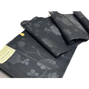 喪服帯 名古屋帯 喪服 九寸 黒共帯 全通柄 古代泥黒染 京都西陣織 喪服