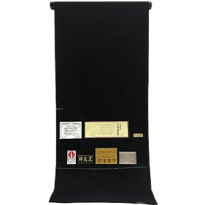 駒絽喪服 反物 正絹 -17- 石持ち 加賀黒 夏用 五泉 日本の絹 絹100