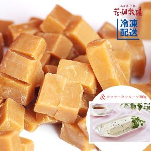 花畑牧場 お徳用生キャラメル500g＆カッサータドライフルーツ300gセット