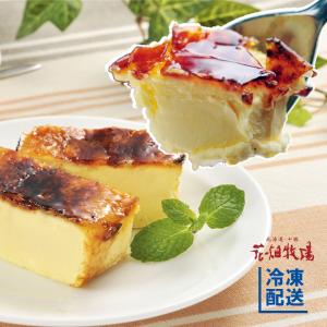 花畑牧場 自家製カタラーナ 1kg（250g×4）セット【冷凍配送】｜北海道・十勝 花畑牧場 Yahoo!店