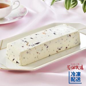 花畑牧場  カッサータ ドライフルーツ（業務用）600g（300g×2）セット