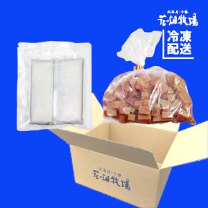 花畑牧場 わくわく・ドキドキ！お楽しみ福袋B（自家製カタラーナ500g＆お徳用生キャラメル500g他）【冷凍配送】