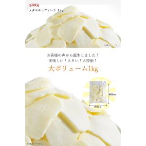 ※注文殺到により順次出荷※★送料無料★花畑牧場...の詳細画像1