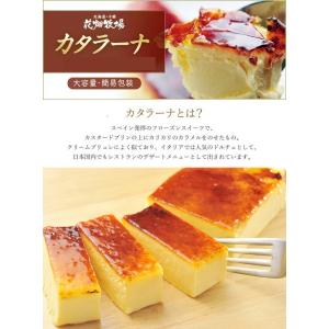 ※注文殺到により順次出荷※★送料無料★花畑牧場...の詳細画像3
