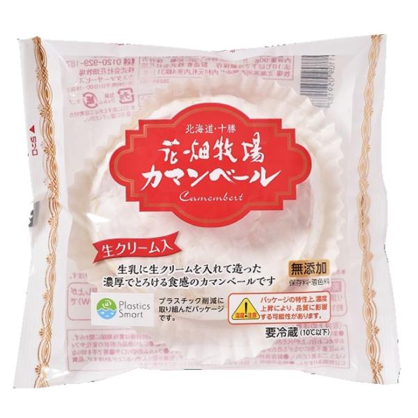 ★送料無料★【12個セット】花畑牧場　カマンベールプレーン　90g【冷蔵配送】