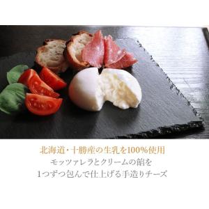 ★送料無料★花畑牧場 ブラータ 2,520g(...の詳細画像1