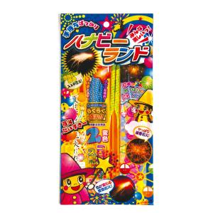 ハナビーランド(S) 手持ち花火11本(うち線...の詳細画像1