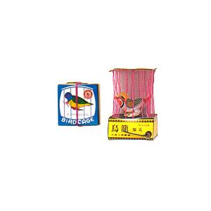 花火 鳥籠 おもちゃ花火 11 花火問屋 立岩商店 通販 Yahoo ショッピング