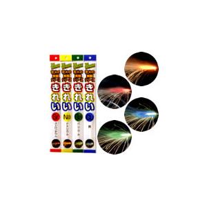 花火の実験シリーズ！きれい(4色4本入）（手持ち花火）