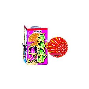 【打上げ花火】うちあげ職人