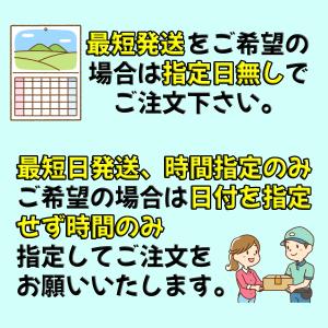 牡丹紅炮20連II(10束入り) 爆竹 熊 カ...の詳細画像3