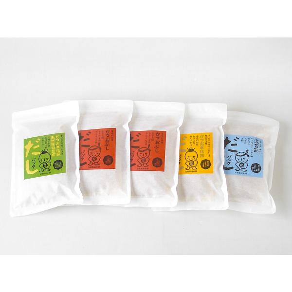 だしパック 詰合せ 4 国産 無添加 食塩 調味料 不使用