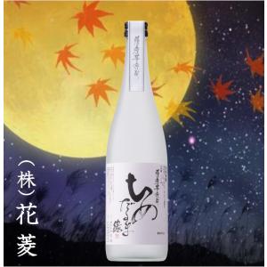 薩摩 芋焼酎 ひめだるま 25度 1.8L : 薩摩芋焼酎 花菱 Yahoo!店 - 通販 
