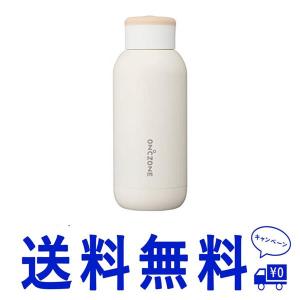 オンドゾーン ホワイト 360ml OZFF360WH ふるふるボトル