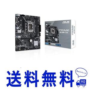 Lga 1700 Ddr4 Pcie 4.0