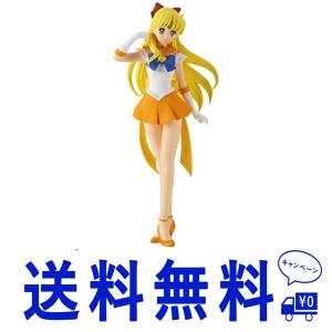 SAILOR VENUS 劇場版 GLITTER＆GLAMOURS SUPER