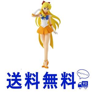 SAILOR VENUS 劇場版 GLITTER＆GLAMOURS SUPER