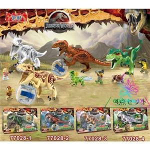 干ばつ こしょう 入札 レゴ 恐竜 4 歳 地震 著名な バンドル