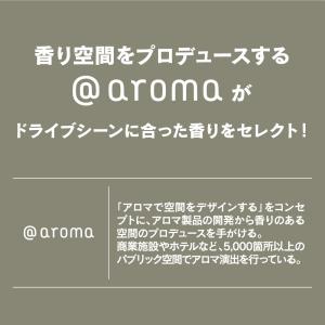 ペルシード(Pellucid) 芳香剤 エッセ...の詳細画像3