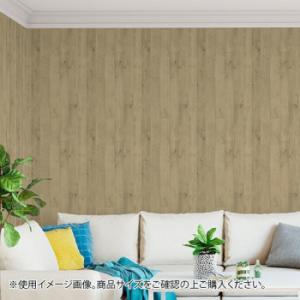 貼ってはがせてのり残りしない壁紙 憧れの壁素材シリーズ 90cm 2 5m ウッド ライト Jk9025 壁紙 Ab シャイニング ストア 通販 Yahoo ショッピング