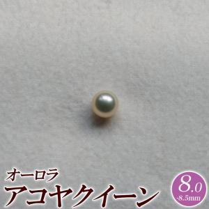 超大珠10㎜!! 真珠科学研究所OCEANBLUE高品質真珠リング!! 超大珠10㎜!! 真珠科学研究所OCEANBLUE高品質真珠リング!! 10.0