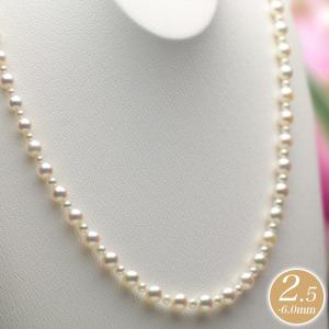 花珠真珠店 - Yahoo!ショッピング