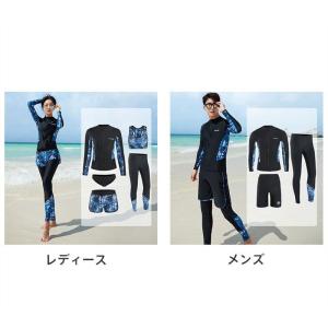 水着 レディース メンズ 体型カバー 3点セッ...の詳細画像1