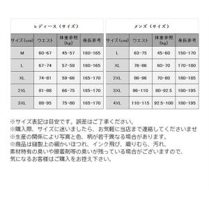 水着 レディース メンズ 体型カバー 3点セッ...の詳細画像2