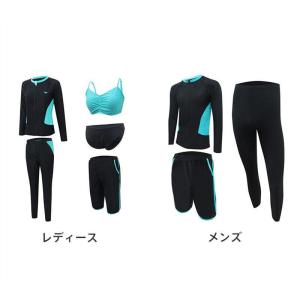 水着 レディース メンズ 体型カバー 3点セッ...の詳細画像1