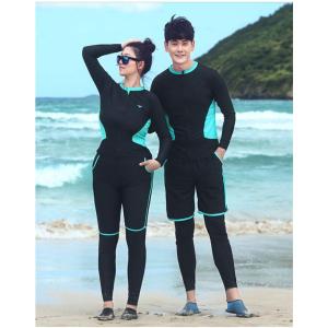 水着 レディース メンズ 体型カバー 3点セッ...の詳細画像3