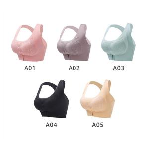 24時間使えるブラジャー シームレス ナイトブ...の詳細画像1