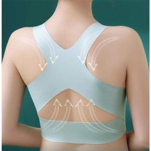 24時間使えるブラジャー シームレス ナイトブ...の詳細画像5