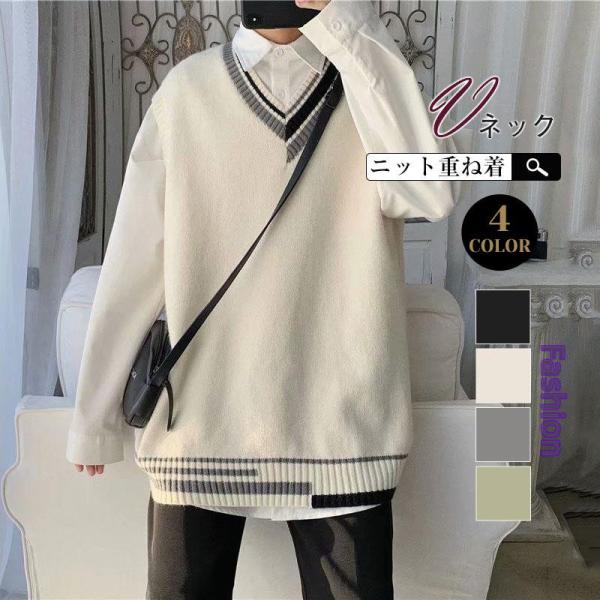 ニットベスト メンズ Vネック シルエット デザイン ノースリーブ ジレー ハイゲージニット チョッ...