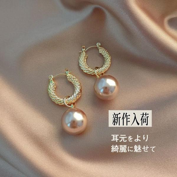 セール イヤリング パール 格安 ピアス レディース 上品 アクセサリー 揺れる 結婚式 カジュアル...