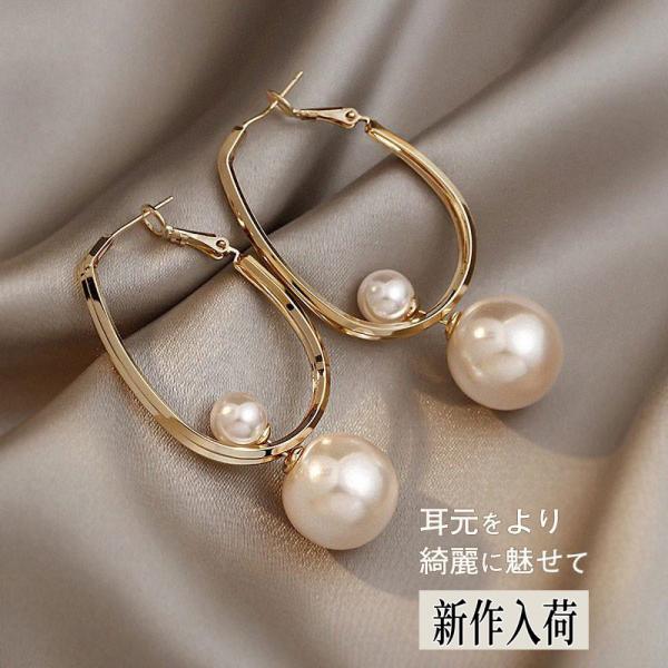 イヤリング 上品 エレガント 華奢 ぶら下がり ピアス レディース アクセサリー フェミニン 大人 ...