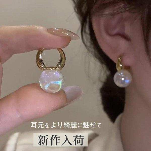 セール パール ピアス レディース アクセサリー 華奢 フェミニン お呼ばれ フォーマル 夏 シンプ...