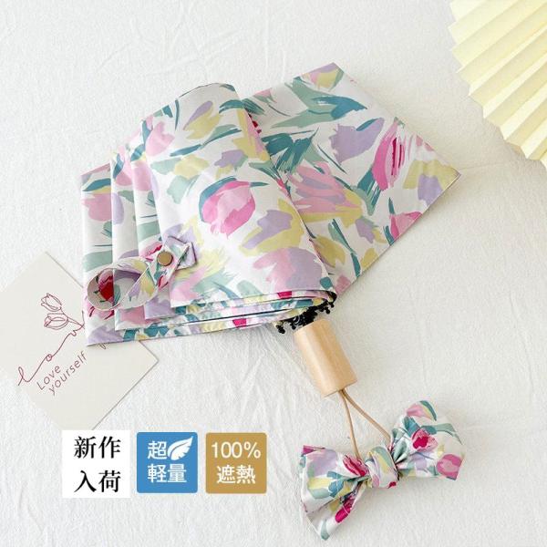 折り畳み傘 花柄 晴雨兼用 可愛いフリル傘 100％遮熱 コンパクト 女性用 雨傘 UVカット 紫外...