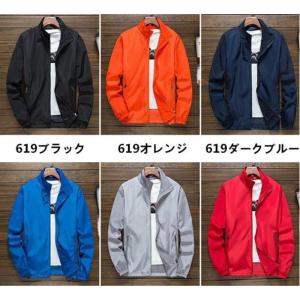 マウンテンパーカー ウィンドブレーカー 吸汗速...の詳細画像1