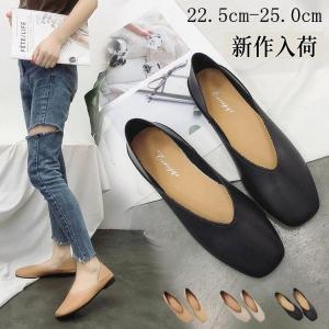 ぺたんこ フラットシューズ パンプス スリッポン レディース かかとが