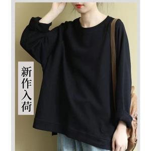 ワイプロジェクト 長袖ニットワンピース レディース SIZE 34 (S) Y  