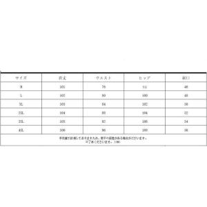 ビジネスパンツ スラックス レデイーズ ズボン...の詳細画像5