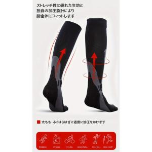 スポーツソックス コンプレッション メンズ 3...の詳細画像3