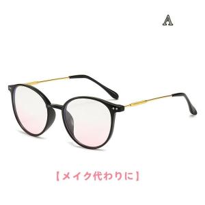 すっぴんメイクメガネ レディース 軽量 小顔効...の詳細画像3
