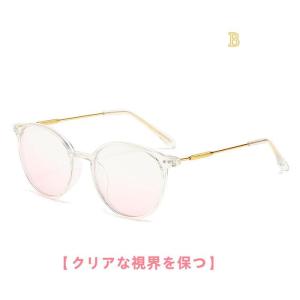 すっぴんメイクメガネ レディース 軽量 小顔効...の詳細画像4