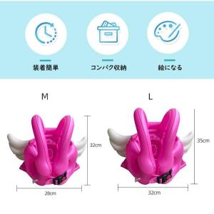 スイムベスト 子供用 ライフジャケット 浮き輪...の詳細画像3