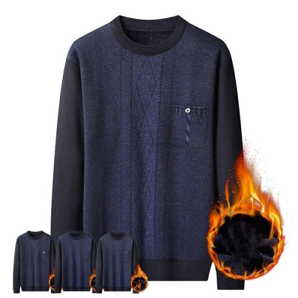 ニット ニットセーター 丸首 裏起毛 あったか メンズ セーター 秋冬 菱形 暖かい 秋冬 メンズフ...