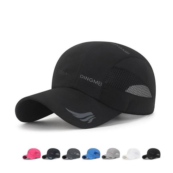 帽子 野球帽 メッシュキャップ レディース帽子 メンズ帽子 春夏 通気性 紫外線対策 日よけ おしゃ...