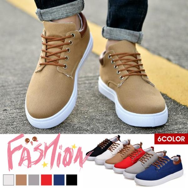 スニーカー メンズ 靴 シューズ カジュアルシューズ デッキシューズ キャンバス ローカット ローテ...